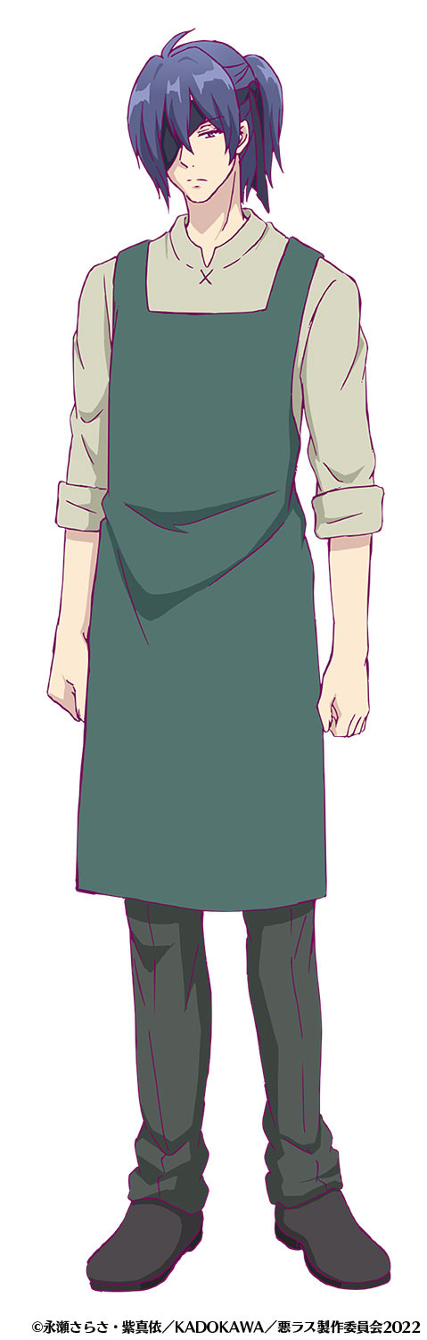 『悪役令嬢なのでラスボスを飼ってみました』クォーツ（C）永瀬さらさ・紫真依／KADOKAWA／悪ラス製作委員会 2022