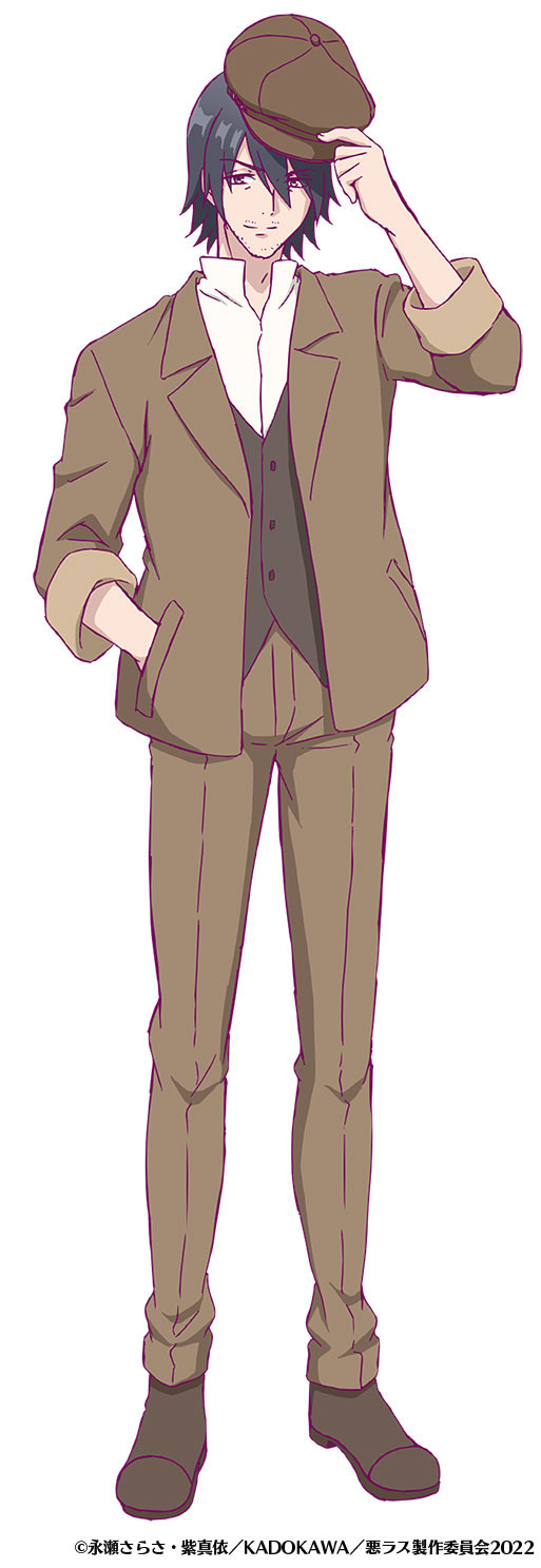 『悪役令嬢なのでラスボスを飼ってみました』ジャスパー・バリエ（C）永瀬さらさ・紫真依／KADOKAWA／悪ラス製作委員会 2022