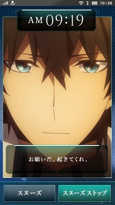 (C)2013　佐島勤/株式会社KADOKAWA　アスキー・メディアワークス刊/魔法科高校製作委員会(C)BCI(C)anifone/LEGS Singapore Pte.Ltd.