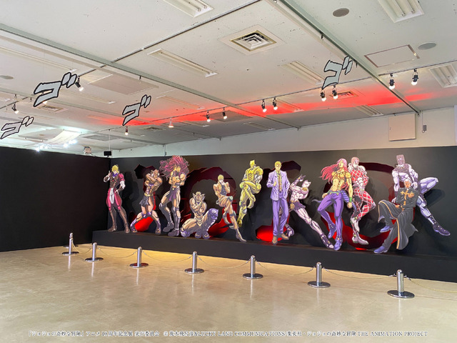 「ジョジョの奇妙な冒険 アニメ10周年記念展」『血統×決闘』「ジョジョの奇妙な冒険」アニメ10周年記念展　実行委員会（C）荒木飛呂彦&LUCKY LAND COMMUNICATIONS/集英社・ジョジョの奇妙な冒険THE ANIMATION PROJECT