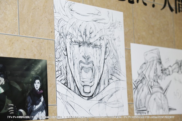 「ジョジョの奇妙な冒険 アニメ10周年記念展」『受け継がれる魂』「ジョジョの奇妙な冒険」アニメ10周年記念展　実行委員会（C）荒木飛呂彦&LUCKY LAND COMMUNICATIONS/集英社・ジョジョの奇妙な冒険THE ANIMATION PROJECT