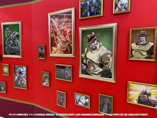 「ジョジョの奇妙な冒険 アニメ10周年記念展」『人間讃歌 ～未来への道～』「ジョジョの奇妙な冒険」アニメ10周年記念展　実行委員会（C）荒木飛呂彦&LUCKY LAND COMMUNICATIONS/集英社・ジョジョの奇妙な冒険THE ANIMATION PROJECT