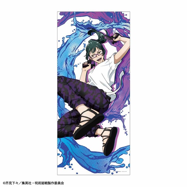 「セガ ラッキーくじ『呪術廻戦 SPLASH×BATTLE』」イメージ（C）芥見下々／集英社・呪術廻戦製作委員会