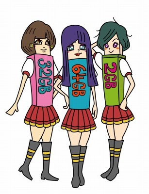 USB45（c）ひかりTV/DLE