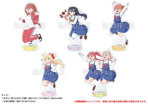 『私に天使が舞い降りた！プレシャス・フレンズ』椋木ななつ先生描き下ろしイラスト アクリルスタンドフィギュア（全5種） 各1,320円(税込)/小依＆夏音1,540円(税込)（C）椋木ななつ・一迅社／わたてん製作委員会（C）椋木ななつ・一迅社／わたてんプレフレ製作委員会