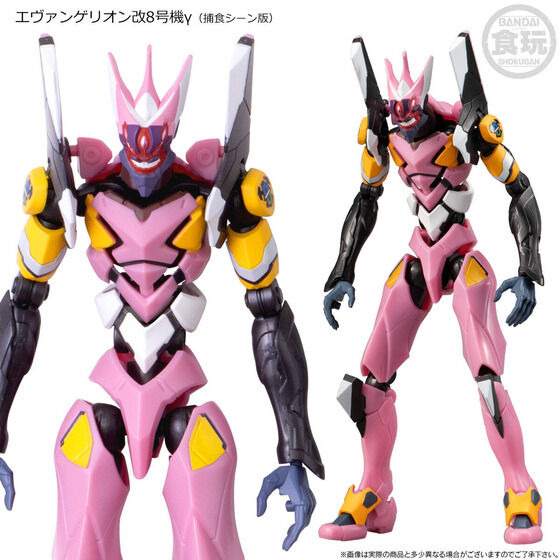 【安心】大改修 エヴァンゲリオン メカニクス EVA 8号機α 大型ブースター装備 シールドの間に８号機がちゃんと居る! エヴァンゲリヲン 新劇場版 Q その他