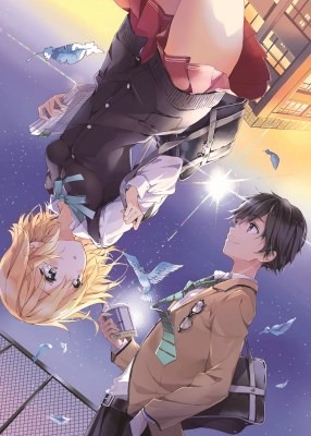 「ミライショウセツ大賞」ミライショウセツ部門（イラスト：Tiv）