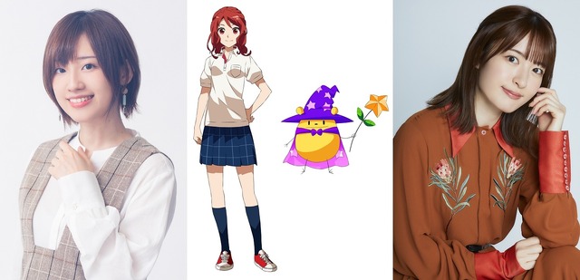 『ロマンティック・キラー』星野杏子：高橋李依＆魔法使いリリ：小松未可子（C）百世渡／集英社（C）Netflix