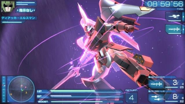 機動戦士ガンダムSEED　BATTLE DESTINY  