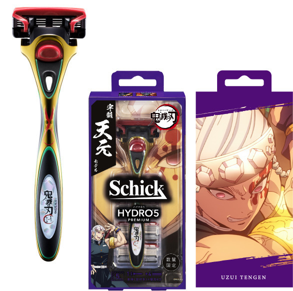 「Schickの5枚刃×鬼滅の刃」第2弾 イメージ（C）KG/S,A,U