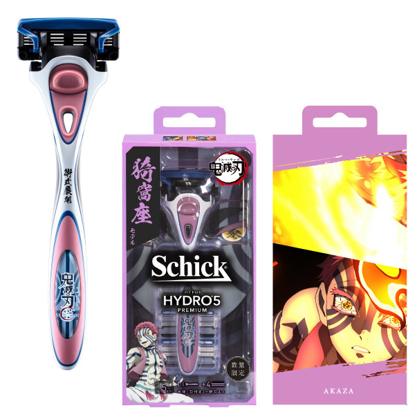 「Schickの5枚刃×鬼滅の刃」第2弾 イメージ（C）KG/S,A,U