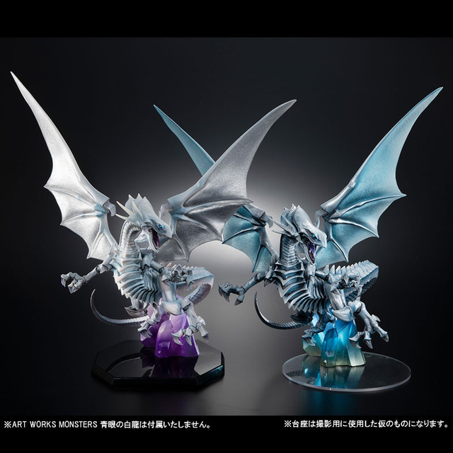 「ART WORKS MONSTERS 『遊☆戯☆王デュエルモンスターズ』 青眼の白龍 ～Holographic Edition～ フィギュア」22,000円（税込）（C）スタジオ・ダイス/集英社・テレビ東京・KONAMI