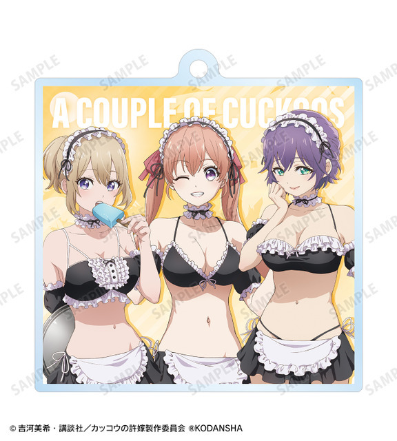 「『カッコウの許嫁』 POP UP SHOP in AMNIBUS STORE」【イベント限定BOX購入特典】（C）吉河美希・講談社／カッコウの許嫁製作委員会（R）KODANSHA