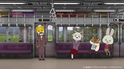（c）紙兎ロペプロジェクト2014/フジテレビジョン