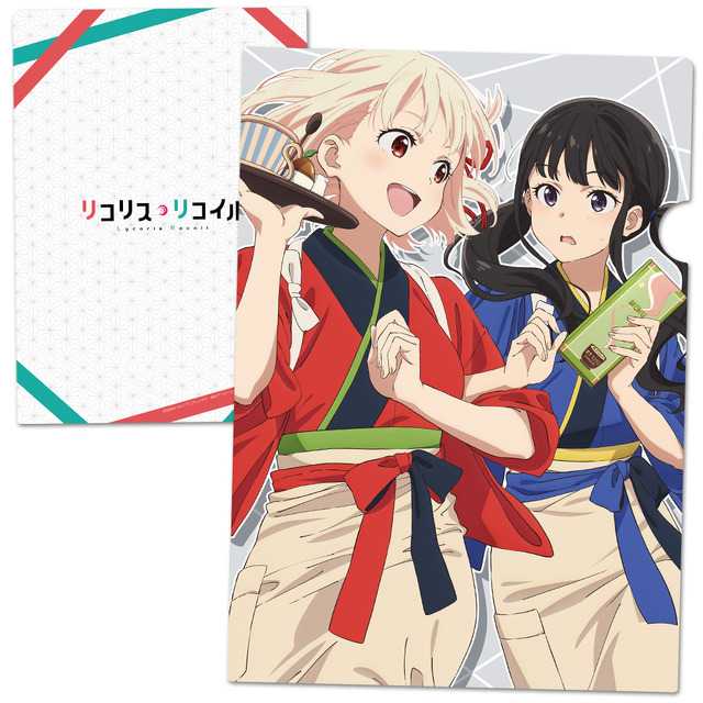 『リコリス・リコイル』クリアファイル 440円（税込）（C）Spider Lily／アニプレックス・ABCアニメーション・BS11
