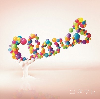 ClariSのBESTアルバム4月15日発売決定　幻の曲からアニメタイアップまで