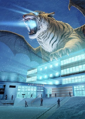 「ゆうばり国際ファンタスティック映画祭2015」