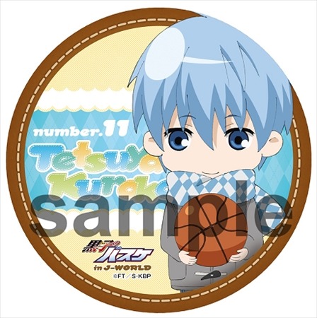 (C)藤巻忠俊／集英社・黒子のバスケ製作委員会