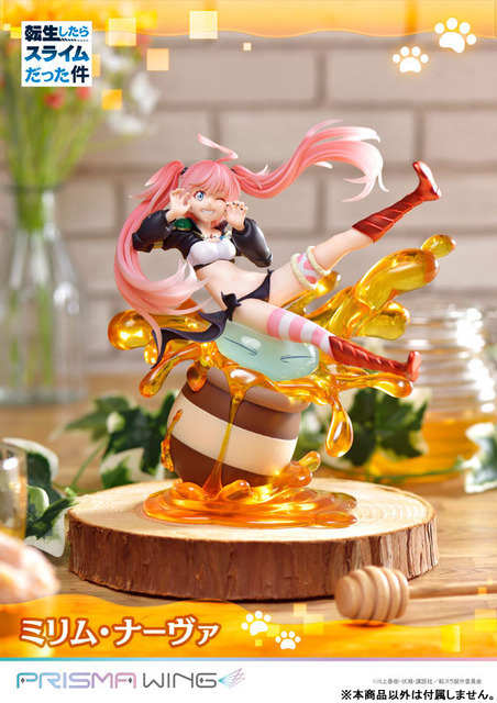 「PRISMA WING 転生したらスライムだった件 ミリム・ナーヴァ 1/7スケール 完成品フィギュア」37,290円（税込）（C）川上泰樹・伏瀬・講談社／転スラ製作委員会