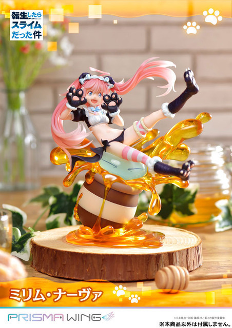 「PRISMA WING 転生したらスライムだった件 ミリム・ナーヴァ 1/7スケール 完成品フィギュア」37,290円（税込）（C）川上泰樹・伏瀬・講談社／転スラ製作委員会