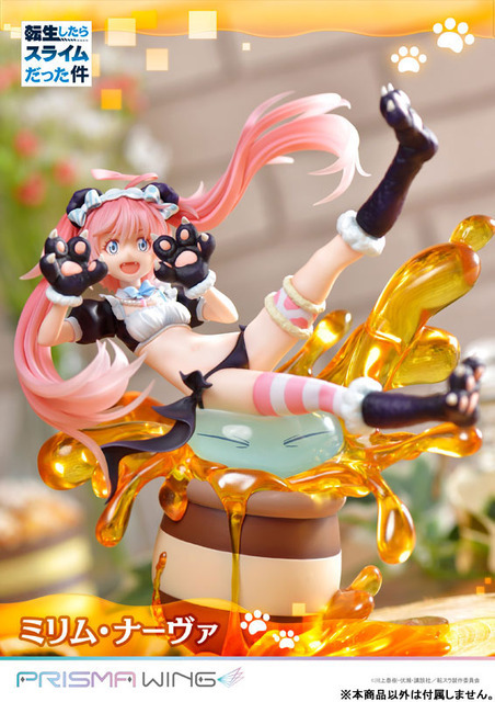 「PRISMA WING 転生したらスライムだった件 ミリム・ナーヴァ 1/7スケール 完成品フィギュア」37,290円（税込）（C）川上泰樹・伏瀬・講談社／転スラ製作委員会
