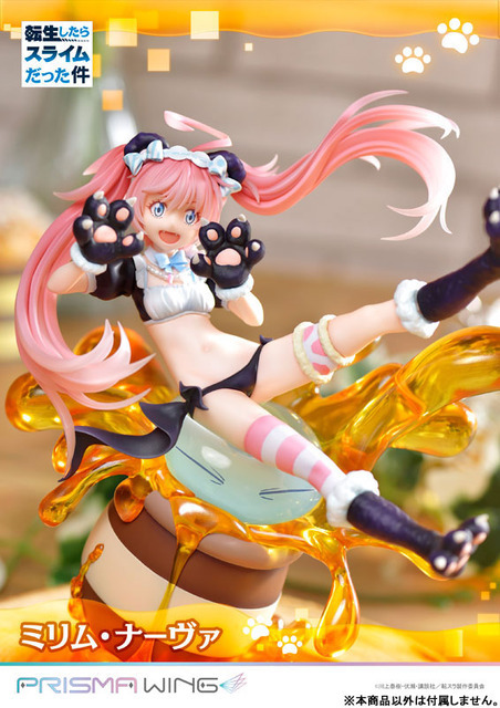 「PRISMA WING 転生したらスライムだった件 ミリム・ナーヴァ 1/7スケール 完成品フィギュア」37,290円（税込）（C）川上泰樹・伏瀬・講談社／転スラ製作委員会