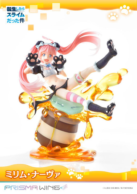 「PRISMA WING 転生したらスライムだった件 ミリム・ナーヴァ 1/7スケール 完成品フィギュア」37,290円（税込）（C）川上泰樹・伏瀬・講談社／転スラ製作委員会