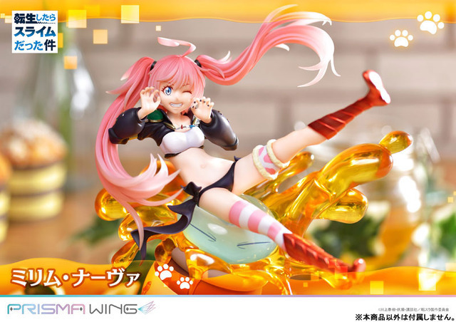 「PRISMA WING 転生したらスライムだった件 ミリム・ナーヴァ 1/7スケール 完成品フィギュア」37,290円（税込）（C）川上泰樹・伏瀬・講談社／転スラ製作委員会