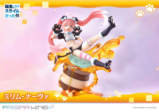「PRISMA WING 転生したらスライムだった件 ミリム・ナーヴァ 1/7スケール 完成品フィギュア」37,290円（税込）（C）川上泰樹・伏瀬・講談社／転スラ製作委員会