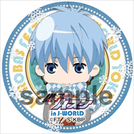 (C)藤巻忠俊／集英社・黒子のバスケ製作委員会