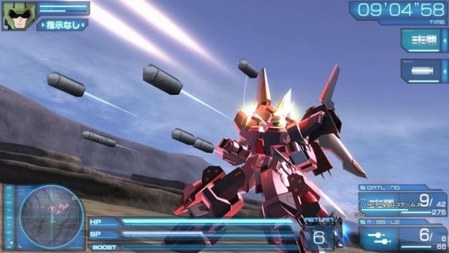 機動戦士ガンダムSEED　BATTLE DESTINY  