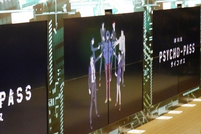 新宿駅シビュラシステムをハッキングした草薙素子にファン殺到