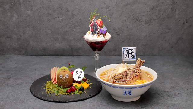 「キングダムCAFE&DINER」メニュー（C）原泰久／集英社･キングダム製作委員会