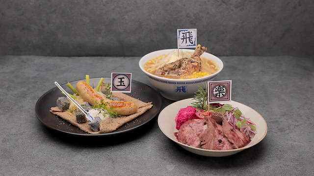 「キングダムCAFE&DINER」メニュー（C）原泰久／集英社･キングダム製作委員会