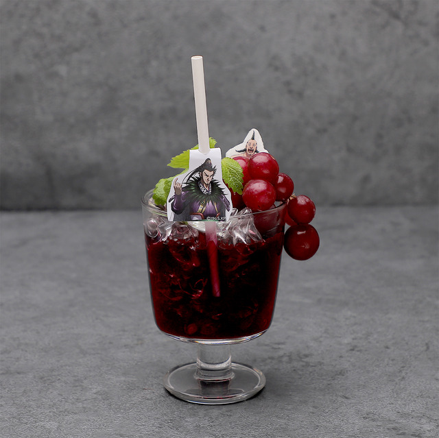 「キングダムCAFE&DINER」お頭のぶどうジュース（C）原泰久／集英社･キングダム製作委員会