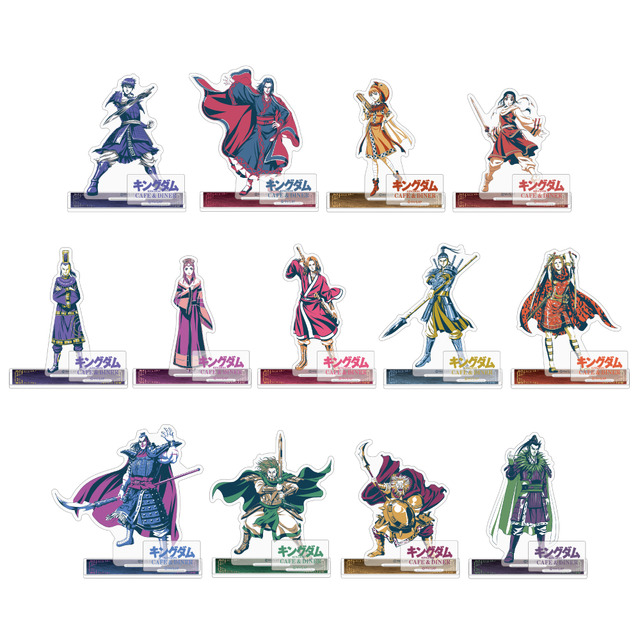 「キングダムCAFE&DINER」アクリルスタンド（C）原泰久／集英社･キングダム製作委員会