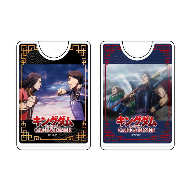 「キングダムCAFE&DINER」カード型除菌スプレー（C）原泰久／集英社･キングダム製作委員会