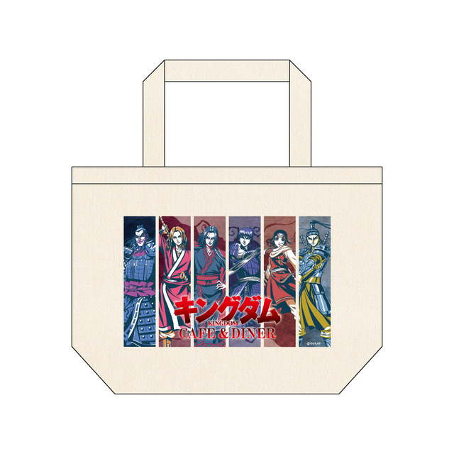 「キングダムCAFE&DINER」ランチトート（C）原泰久／集英社･キングダム製作委員会