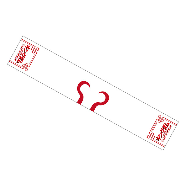 「キングダムCAFE&DINER」羌瘣のハチマキ風マフラータオル（C）原泰久／集英社･キングダム製作委員会