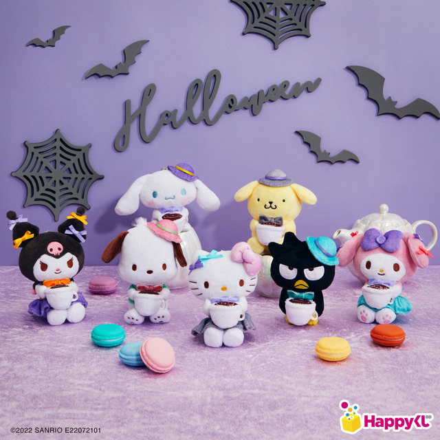 Happyくじ「Sanrio characters Halloween 2022」（C）2022 SANRIO E22072101
