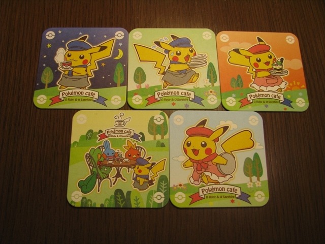 (C)2015 Pokemon. (C)1995-2015 Nintendo/Creatures Inc. /GAME FREAK inc.