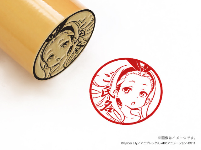 「痛印堂×リコリス・リコイル」痛印 クルミ・私服・丸印18mm（C）Spider Lily/アニプレックス・ABCアニメーション・BS11