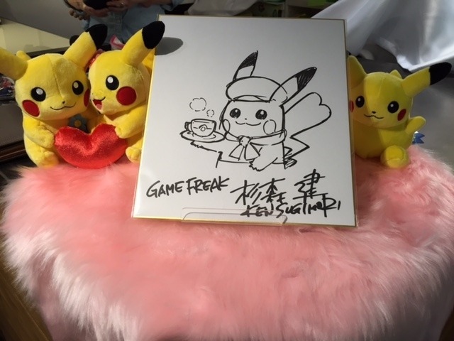 (C)2015 Pokemon. (C)1995-2015 Nintendo/Creatures Inc. /GAME FREAK inc.