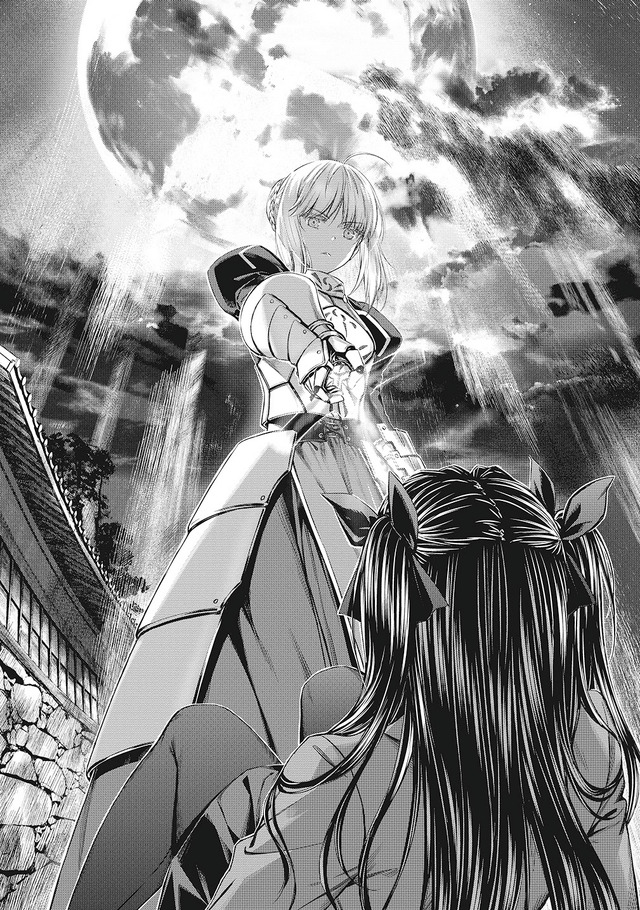 『Fate/stay night [Unlimited Blade Works]』