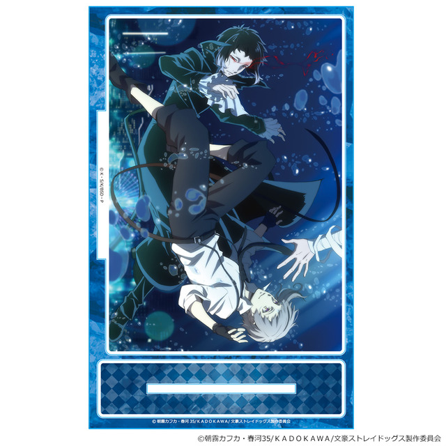 『文豪ストレイドッグス』アクリルポートレート[中島敦＆芥川龍之介]（C）朝霧カフカ・春河35/ＫＡＤＯＫＡＷＡ/文豪ストレイドッグス製作委員会