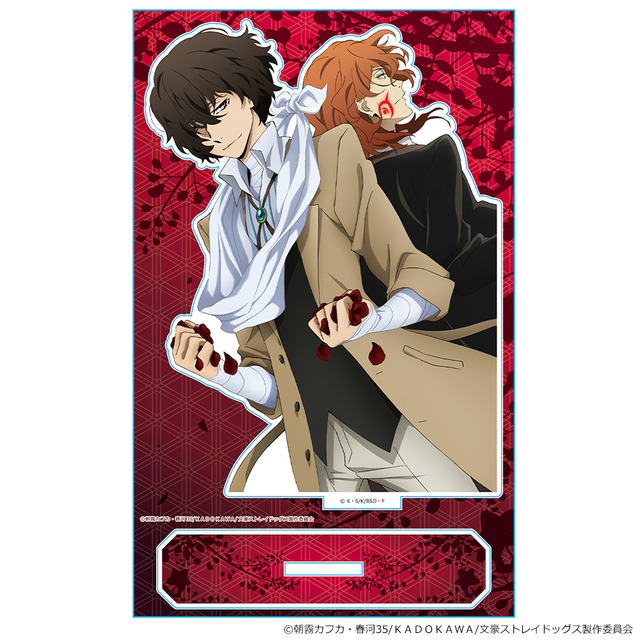 『文豪ストレイドッグス』アクリルキャラスタンドB[太宰治＆中原中也]（C）朝霧カフカ・春河35/ＫＡＤＯＫＡＷＡ/文豪ストレイドッグス製作委員会
