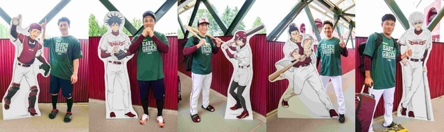 「TVアニメ『呪術廻戦』コラボイベント」イメージ（C）芥見下々／集英社・呪術廻戦製作委員会（C）Rakuten Eagles