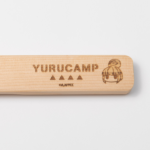 『ゆるキャン△ 箸・箸箱セット 志摩リン』（C）あ f ろ・芳文社／野外活動委員会 （C）あｆろ・芳文社／野外活動サークル