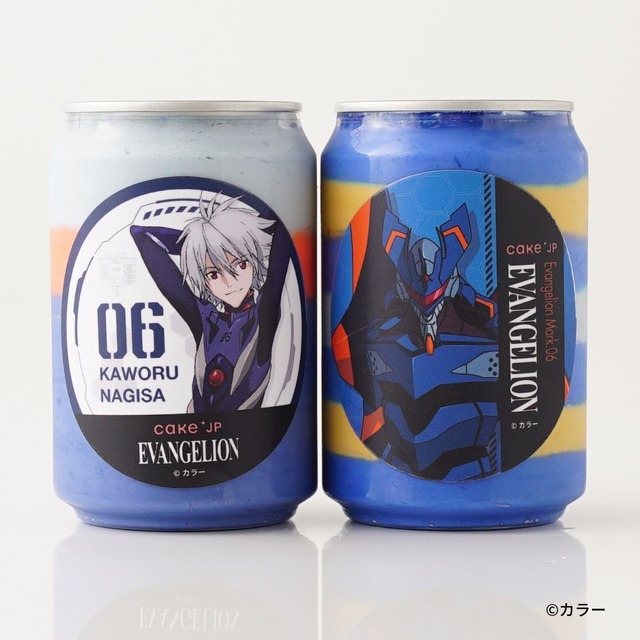 「エヴァンゲリオン」渚カヲル ケーキ缶【限定スプーン付】（C）カラー