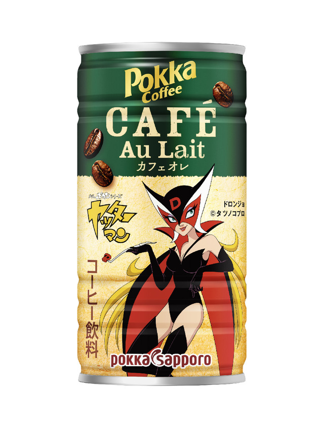 「タツノコプロキャラクター缶」ドロンジョ（C）タツノコプロ